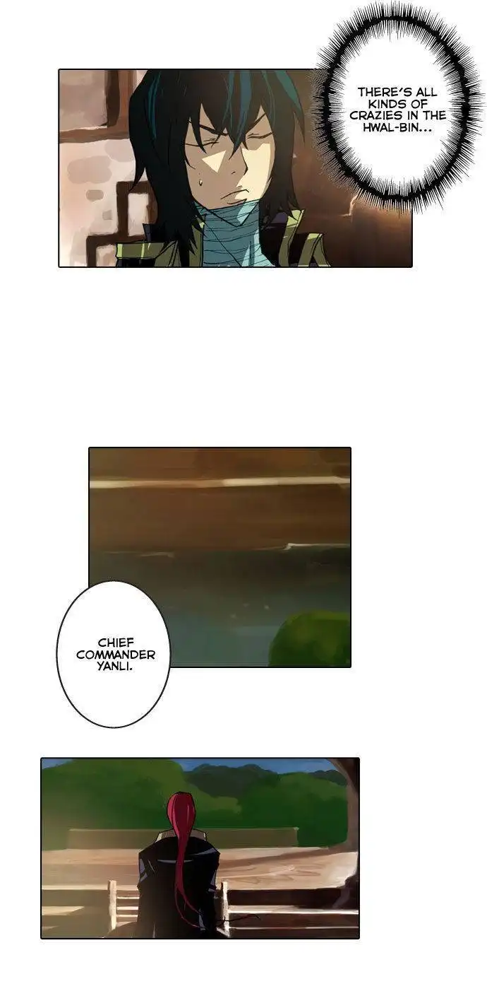 Son Yeon Jeon (Limit) Chapter 21 10